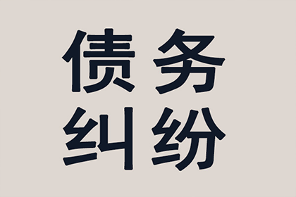 未成年能否申请信用卡？